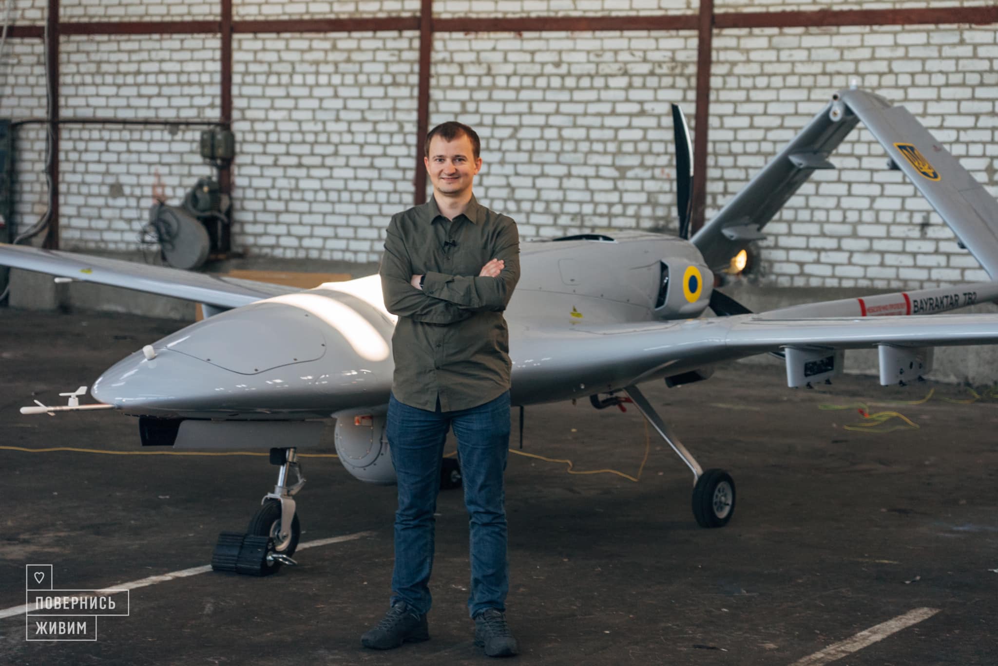 Las AFU reciben tres drones Bayraktar TB2 por 16.500.000 dólares Las AFU reciben tres drones Bayraktar TB2 por 16.500.000 dólares