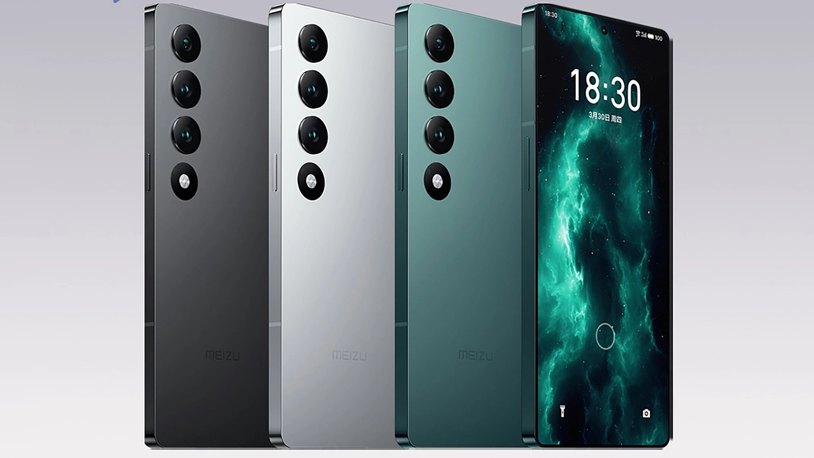 Meizu trabaja en un nuevo smartphone con un misterioso número M469Q: podría ser el sucesor del Meizu 21 Note