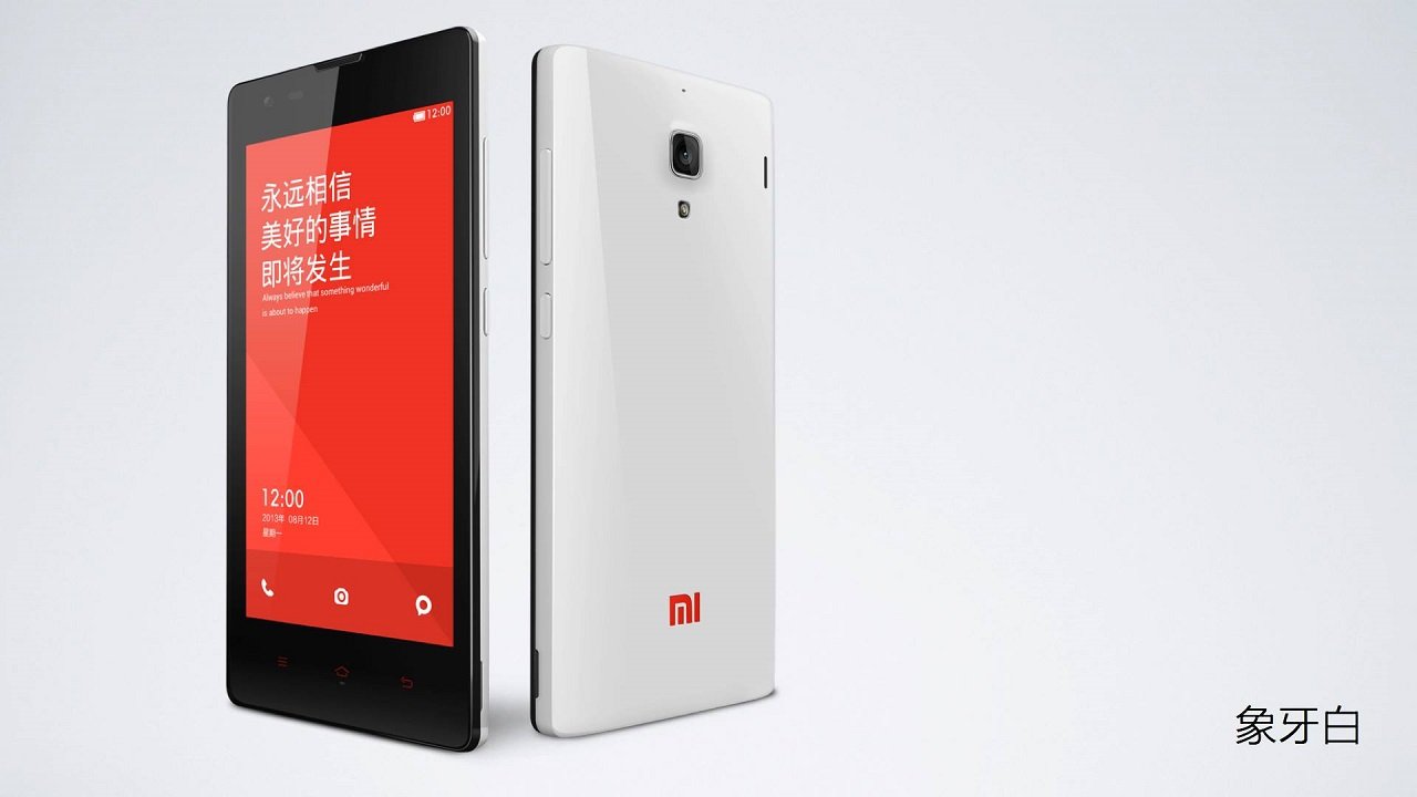 Xiaomi Redmi cumple 9 años: la empresa ha vendido casi 45 millones de smartphones Xiaomi Redmi cumple 9 años: la empresa ha vendido casi 45 millones de smartphones