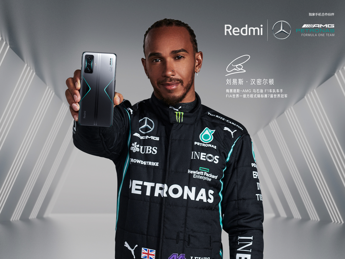 Se presenta la edición limitada de Redmi K50 Gaming: solo se venderán 10,000 teléfonos inteligentes Se presenta la edición limitada de Redmi K50 Gaming: solo se venderán 10,000 teléfonos inteligentes