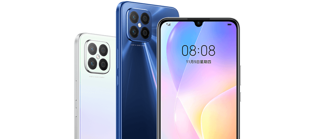Huawei presenta el modelo nova 8 SE 4G con procesador de 2019 a un precio de $ 330 Huawei presenta el modelo nova 8 SE 4G con procesador de 2019 a un precio de $ 330