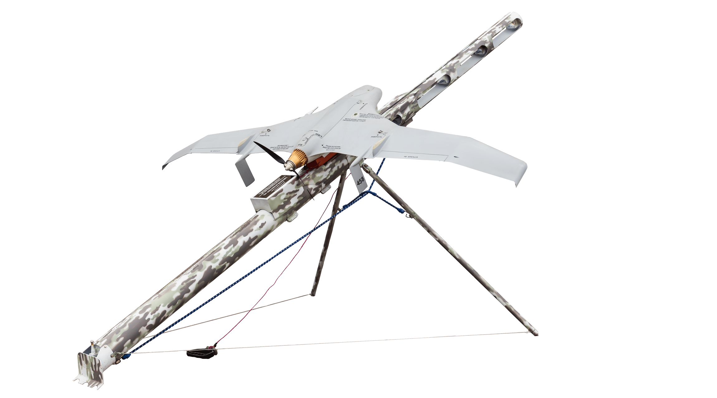 Las Fuerzas Armadas ucranianas derriban por primera vez un raro dron Eleron T28ME, de 100.000 dólares, que puede volar durante 3 horas a velocidades de hasta 130 km/h Las Fuerzas Armadas ucranianas derriban por primera vez un raro dron Eleron T28ME, de 100.000 dólares, que puede volar durante 3 horas a velocidades de hasta 130 km/h