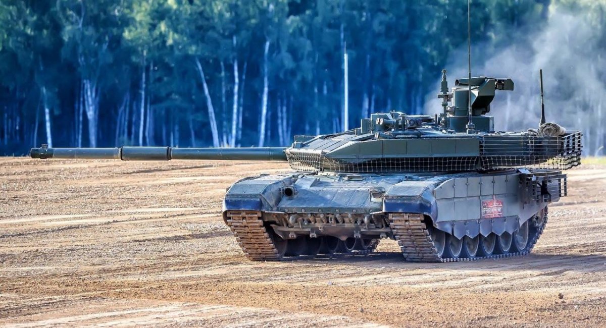 Las Fuerzas Armadas ucranianas golpean el tanque ruso más caro T-90M "Proryv" Las Fuerzas Armadas ucranianas golpean el tanque ruso más caro T-90M "Proryv"