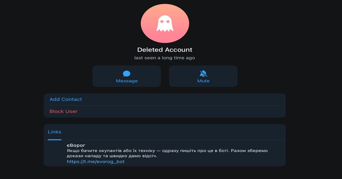 Telegram bloquea los bots oficiales ucranianos para que no transmitan datos a las Fuerzas de Defensa Telegram bloquea los bots oficiales ucranianos para que no transmitan datos a las Fuerzas de Defensa