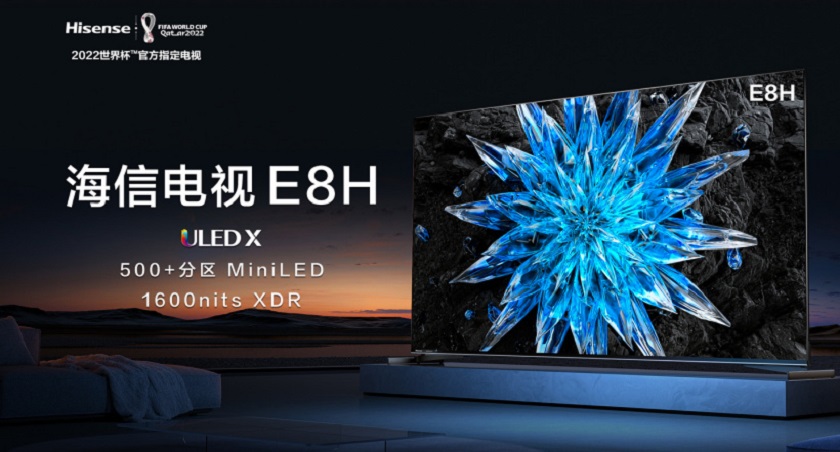 Hisense E8H - TV mini-LED con XDR y 144 Hz desde $1000 Hisense E8H - TV mini-LED con XDR y 144 Hz desde $1000