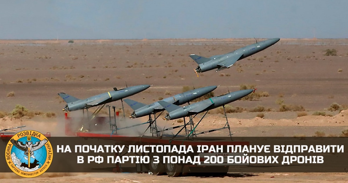 Irán planea enviar a Rusia más de 200 drones de combate Arash-2, Mohajer-6 y Shahed-136 Irán planea enviar a Rusia más de 200 drones de combate Arash-2, Mohajer-6 y Shahed-136
