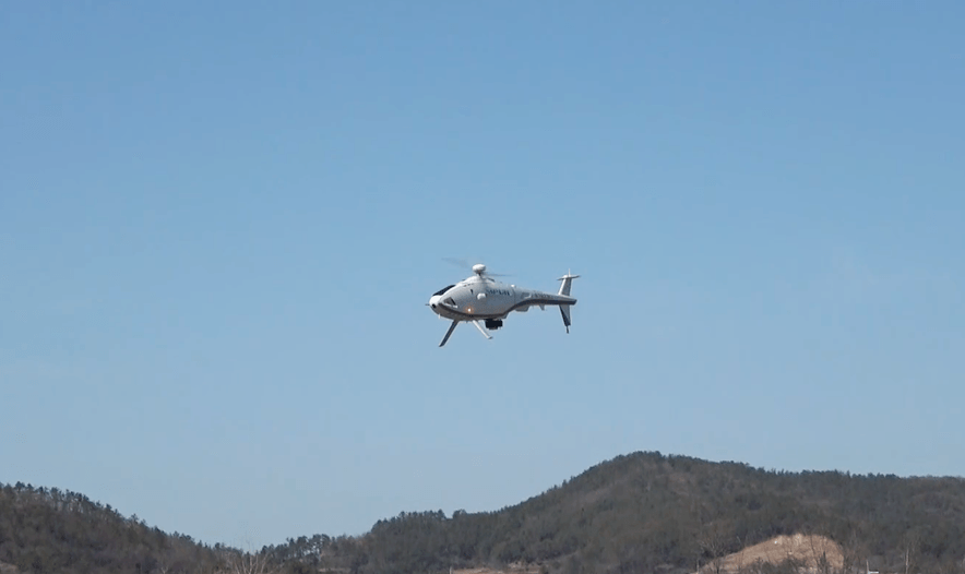 La República de Corea busca compradores para un nuevo helicóptero no tripulado que puede realizar operaciones militares y civiles La República de Corea busca compradores para un nuevo helicóptero no tripulado que puede realizar operaciones militares y civiles