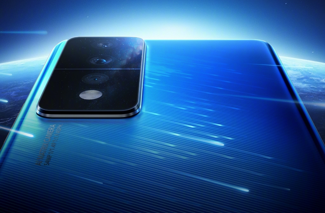 Snapdragon 8+ Gen 1, cámara de 54 MP y carga de 66 W: se desvelan las especificaciones del Honor 80 GT Snapdragon 8+ Gen 1, cámara de 54 MP y carga de 66 W: se desvelan las especificaciones del Honor 80 GT