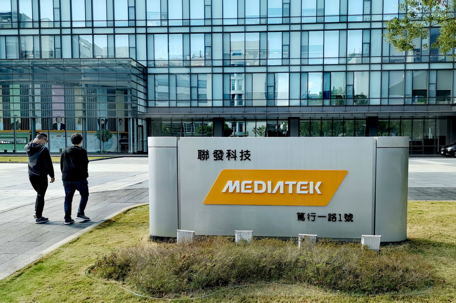 Los smartphones suben de precio: MediaTek sube los precios de los chips Los smartphones suben de precio: MediaTek sube los precios de los chips