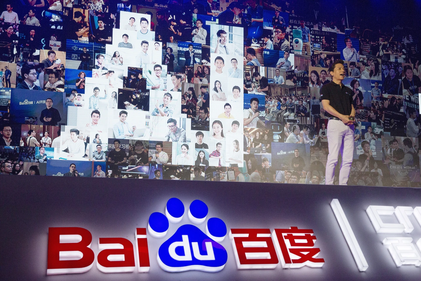 Baidu ha abierto a todo el mundo el acceso al chatbot de inteligencia artificial Ernie Bot Baidu ha abierto a todo el mundo el acceso al chatbot de inteligencia artificial Ernie Bot