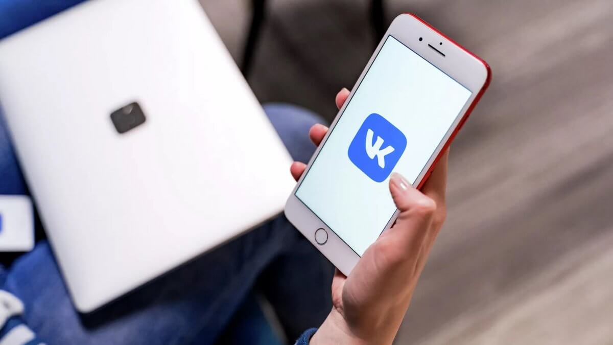 Apple eliminó todas las aplicaciones rusas del ecosistema VK de la App Store - Las acciones de la empresa VK se desplomaron más del 20%. Apple eliminó todas las aplicaciones rusas del ecosistema VK de la App Store - Las acciones de la empresa VK se desplomaron más del 20%.