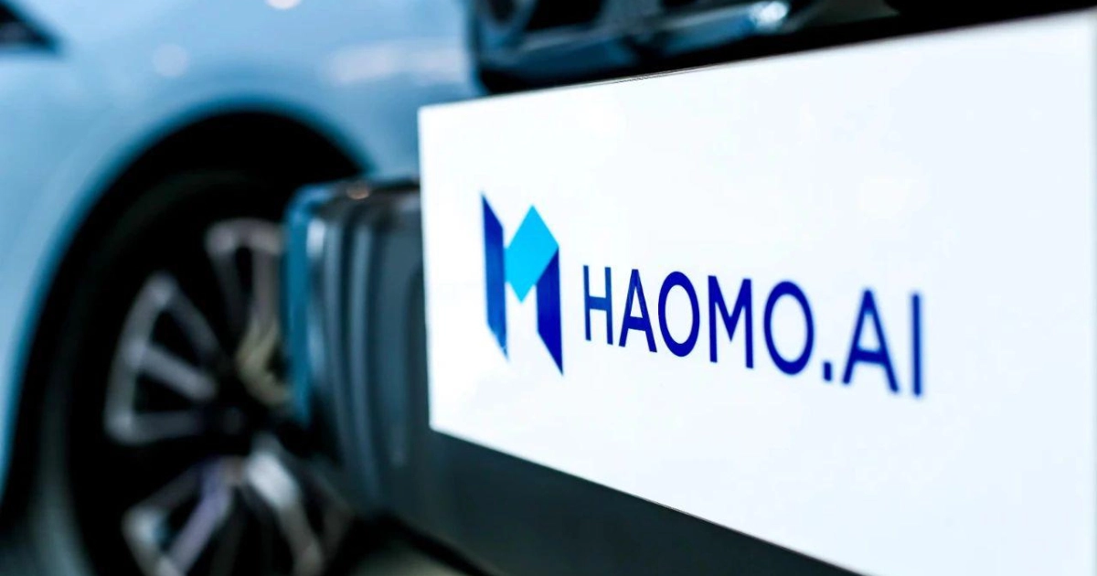 Haomo.AI: De Startup a Líder Tecnológico en 4 Años