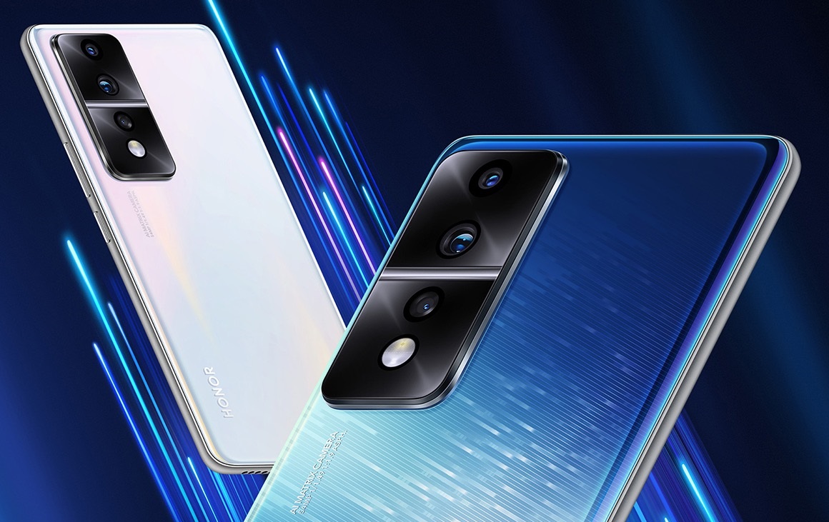 Honor presentará sus primeros smartphones con 24 GB de RAM - información privilegiada Honor presentará sus primeros smartphones con 24 GB de RAM - información privilegiada