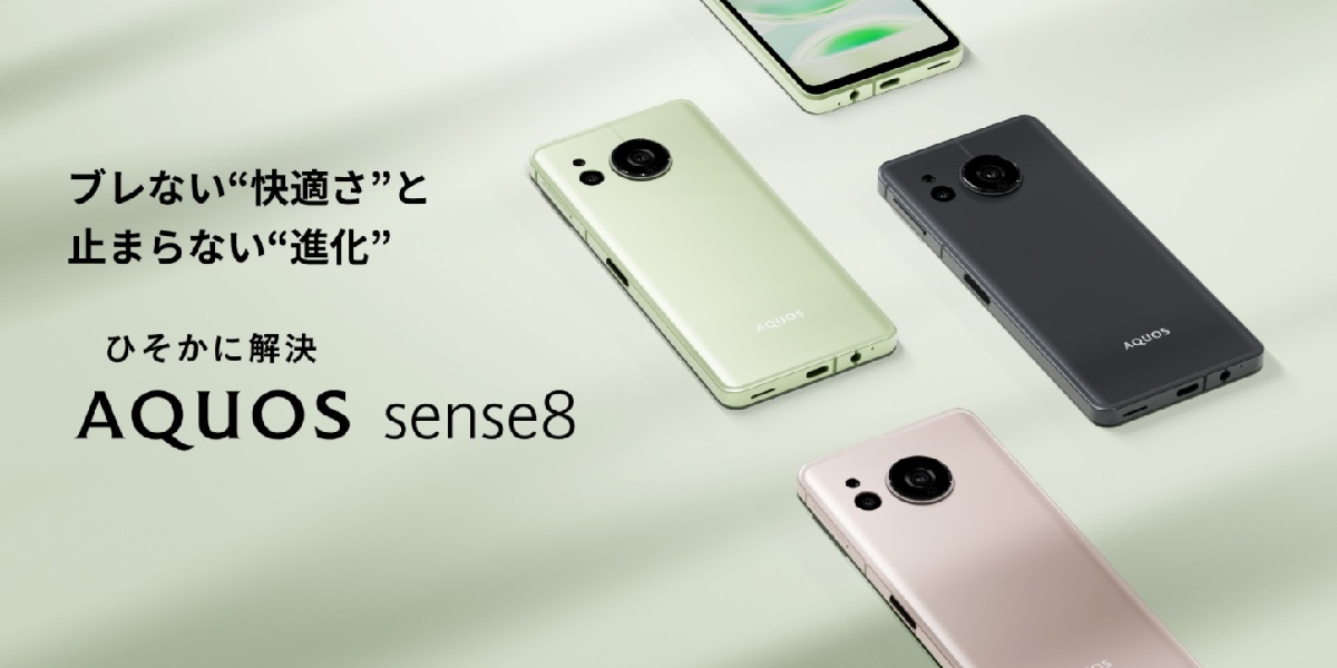 Sharp Aquos Sense 8 - Snapdragon 6 Gen 1, pantalla OLED IGZO de 180 Hz, NFC, cámara de 50 MP y protección contra el agua IP68 por 415 €. Sharp Aquos Sense 8 - Snapdragon 6 Gen 1, pantalla OLED IGZO de 180 Hz, NFC, cámara de 50 MP y protección contra el agua IP68 por 415 €.