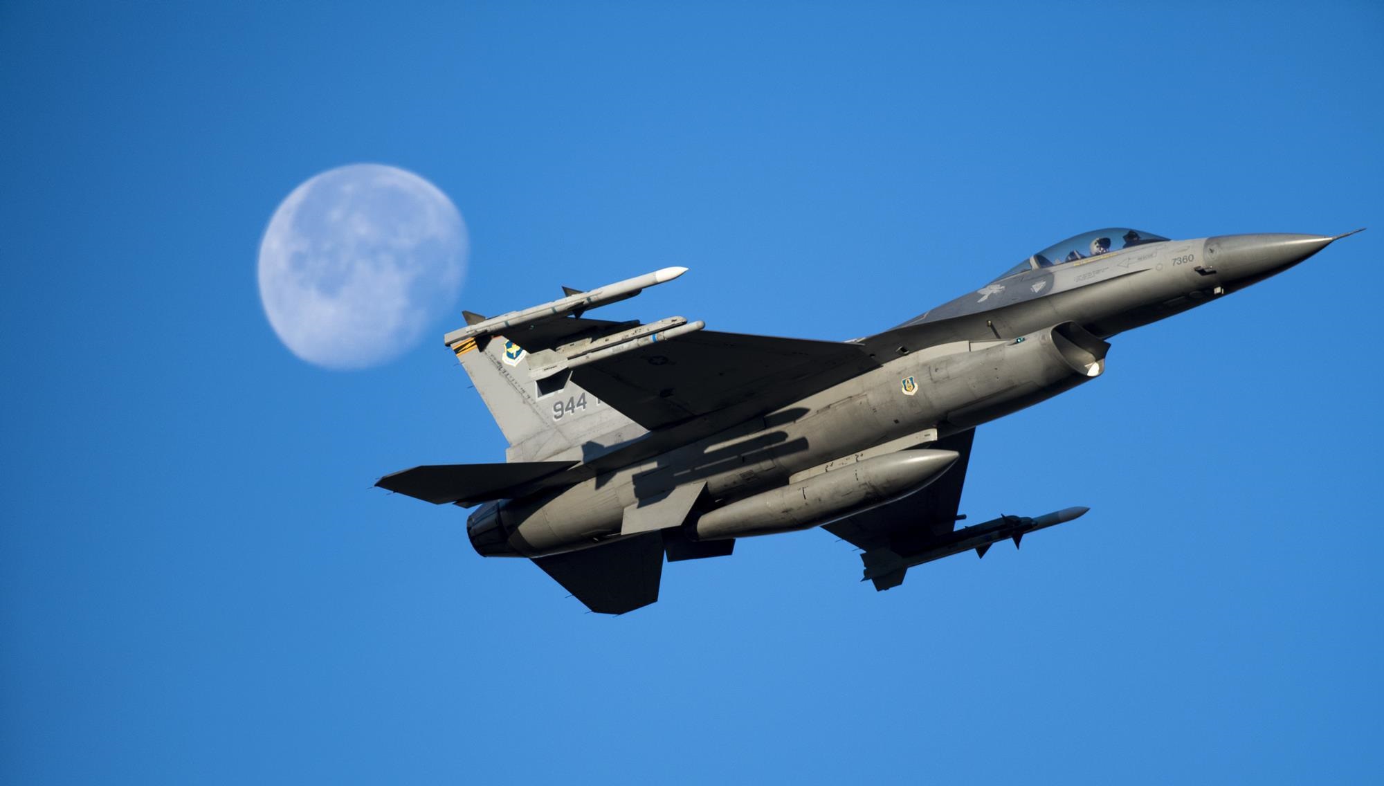 La actualización del F-16 mejora el rendimiento de los cazas contra los misiles de crucero y las capacidades de seguimiento de objetivos La actualización del F-16 mejora el rendimiento de los cazas contra los misiles de crucero y las capacidades de seguimiento de objetivos