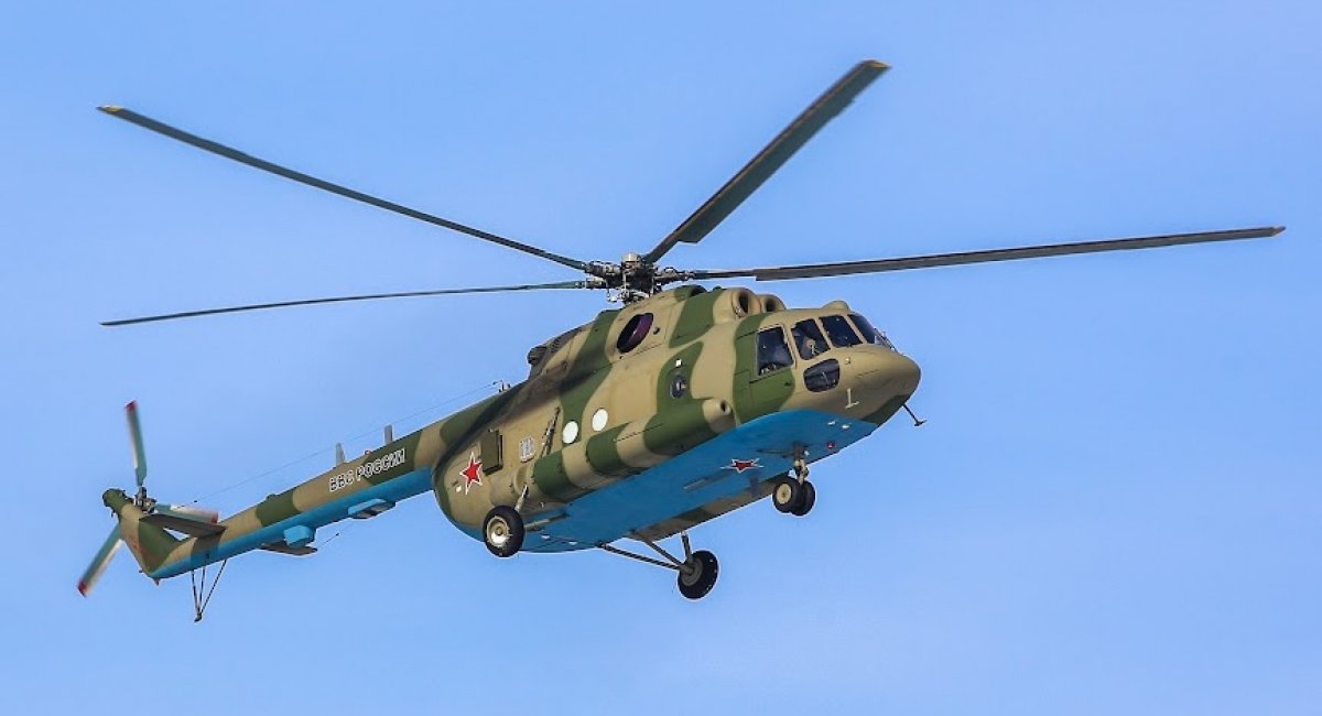Dos raros helicópteros de guerra electrónica Mi-8MTPR-1 derribados en el espacio aéreo ruso Dos raros helicópteros de guerra electrónica Mi-8MTPR-1 derribados en el espacio aéreo ruso