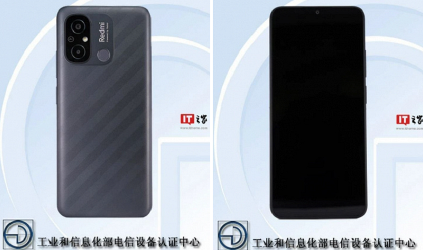 El regulador chino publicó las primeras imágenes del Redmi 11A con una inusual ubicación del escáner de huellas dactilares El regulador chino publicó las primeras imágenes del Redmi 11A con una inusual ubicación del escáner de huellas dactilares