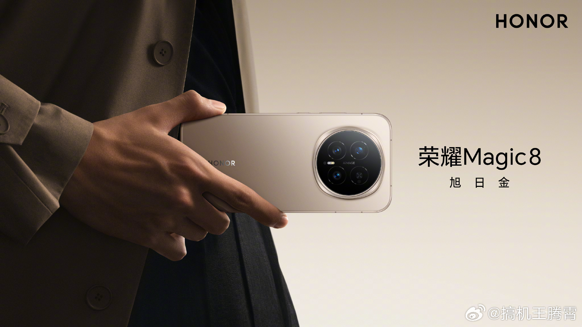 Honor Magic 8: La Fusión de Innovación y Estilo