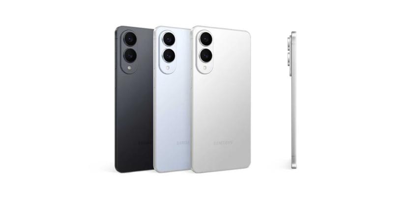 Revolución en el diseño: los secretos de la ingeniería del Galaxy S25 Edge Galaxy S25 Edge: nuevas alturas de ingeniería de Samsung
