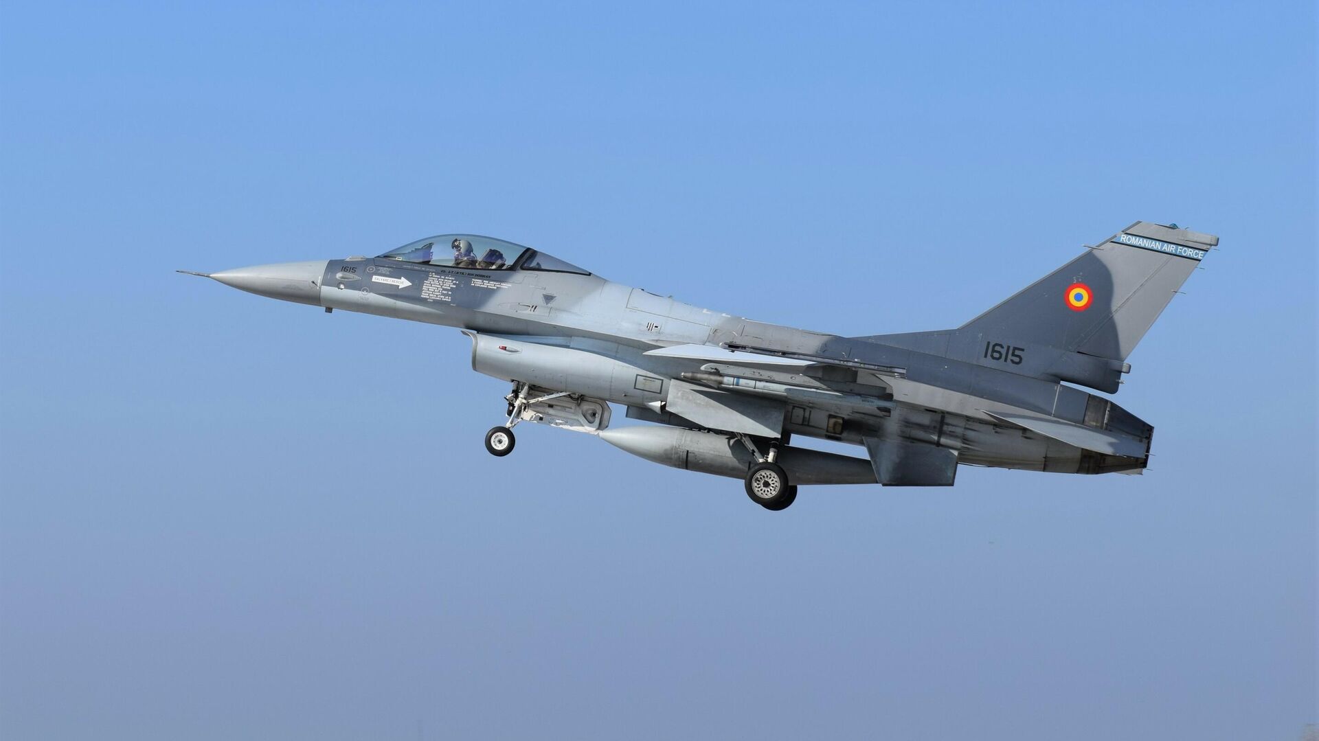 Países Bajos y Reino Unido formarán una coalición internacional para comprar cazas F-16 para la Fuerza Aérea Ucraniana Países Bajos y Reino Unido formarán una coalición internacional para comprar cazas F-16 para la Fuerza Aérea Ucraniana