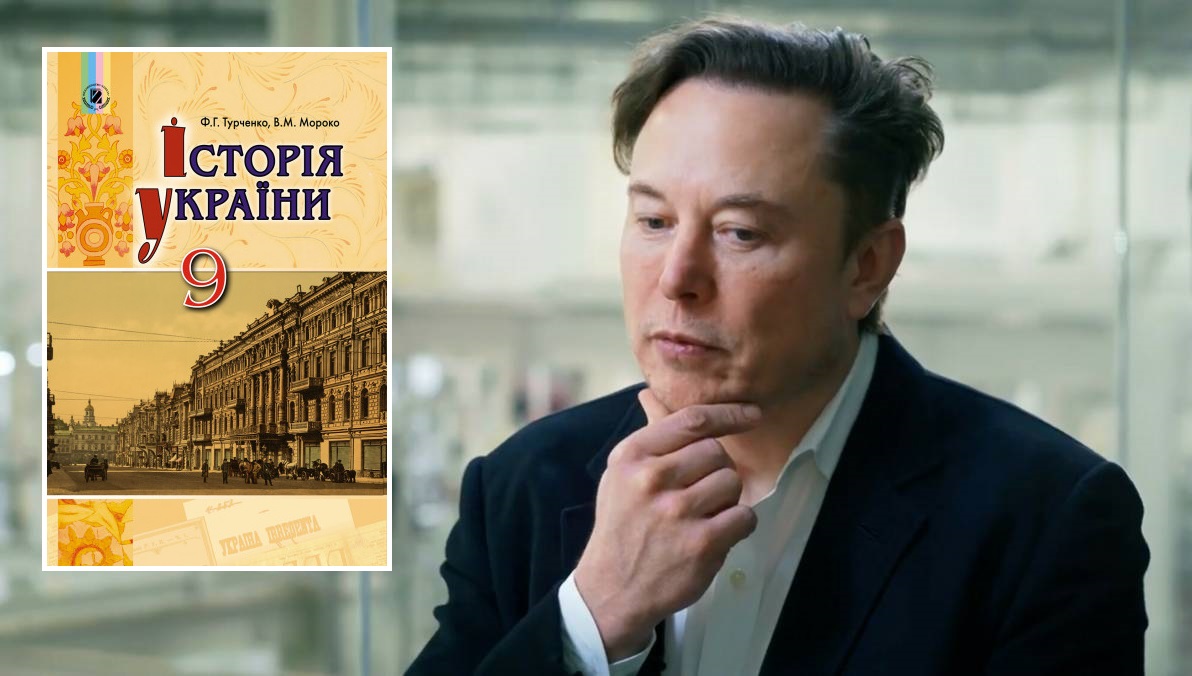 Los ucranianos recaudaron ₴1 millón en 20 minutos para un libro de historia de Elon Musk tras las escandalosas publicaciones del multimillonario en Twitter Los ucranianos recaudaron ₴1 millón en 20 minutos para un libro de historia de Elon Musk tras las escandalosas publicaciones del multimillonario en Twitter
