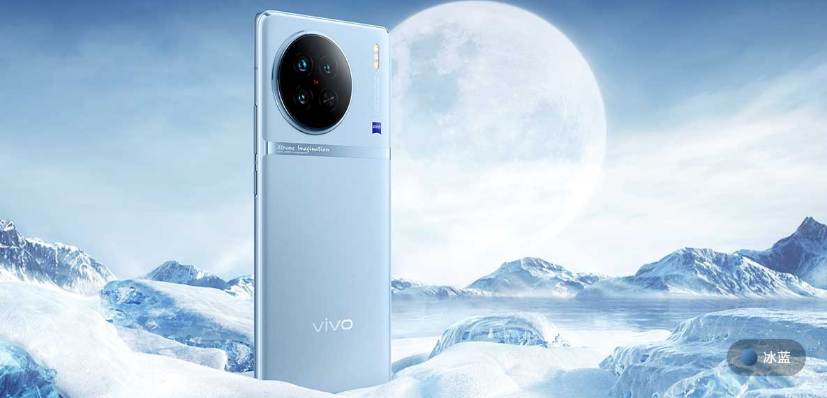 El vivo X90 se sitúa a la cabeza de la clasificación de rendimiento de los smartphones, superando a todos los modelos Snapdragon 8+ Gen 1 El vivo X90 se sitúa a la cabeza de la clasificación de rendimiento de los smartphones, superando a todos los modelos Snapdragon 8+ Gen 1