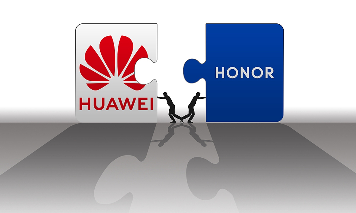 Huawei ha finalizado la venta del negocio de Honor