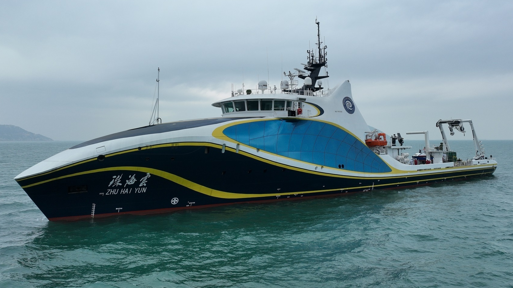 Zhu Hai Yun: el primer avión no tripulado autónomo del mundo Zhu Hai Yun: el primer avión no tripulado autónomo del mundo