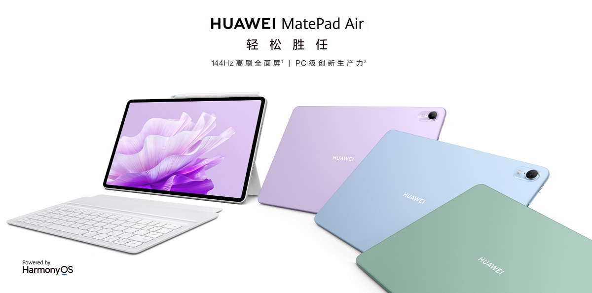 Huawei MatePad Air - Snapdragon 888, pantalla 2.8K de 144Hz, batería de 8300mAh, cuatro altavoces y lápiz óptico $410 Huawei MatePad Air - Snapdragon 888, pantalla 2.8K de 144Hz, batería de 8300mAh, cuatro altavoces y lápiz óptico $410