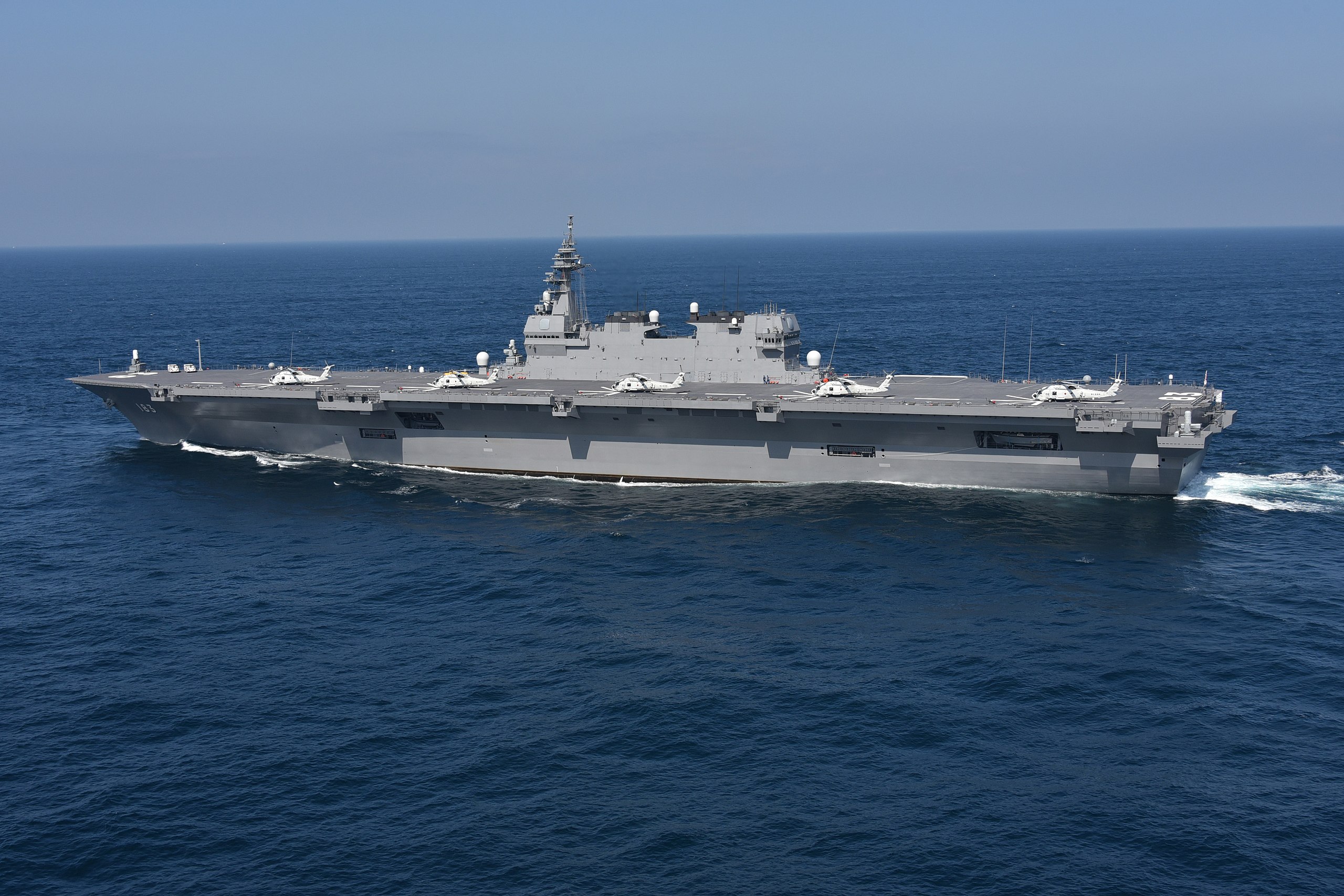 Japón construirá un destructor con el sistema de defensa antimisiles Aegis Ashore con un coste de 7.100 millones de dólares Japón construirá un destructor con el sistema de defensa antimisiles Aegis Ashore con un coste de 7.100 millones de dólares