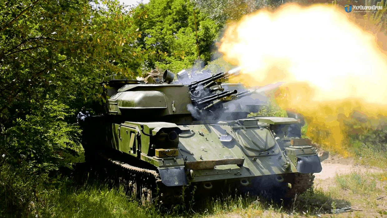El ejército ucraniano mostró un video de las instalaciones antiaéreas de Shilka: pueden alcanzar objetivos que vuelan a una velocidad de 1620 km / h El ejército ucraniano mostró un video de las instalaciones antiaéreas de Shilka: pueden alcanzar objetivos que vuelan a una velocidad de 1620 km / h