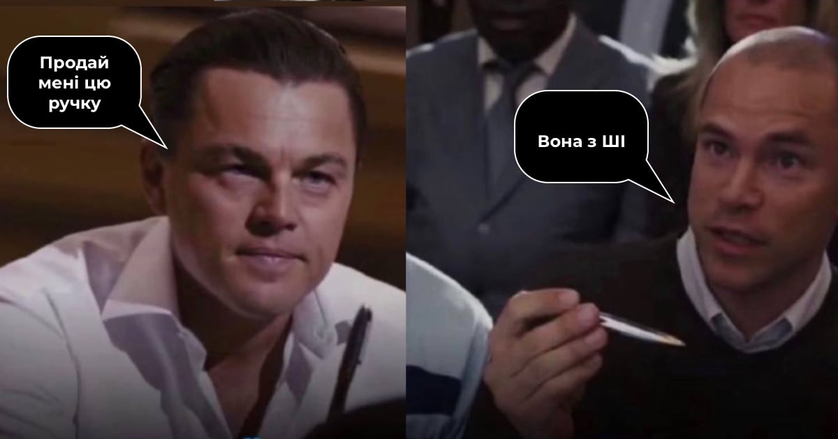 El Fenómeno de El Lobo de Wall Street: ¿Qué Impresionó al Público? Esbozo de un Hito: Cómo El Lobo de Wall Street Cambió el Cine
