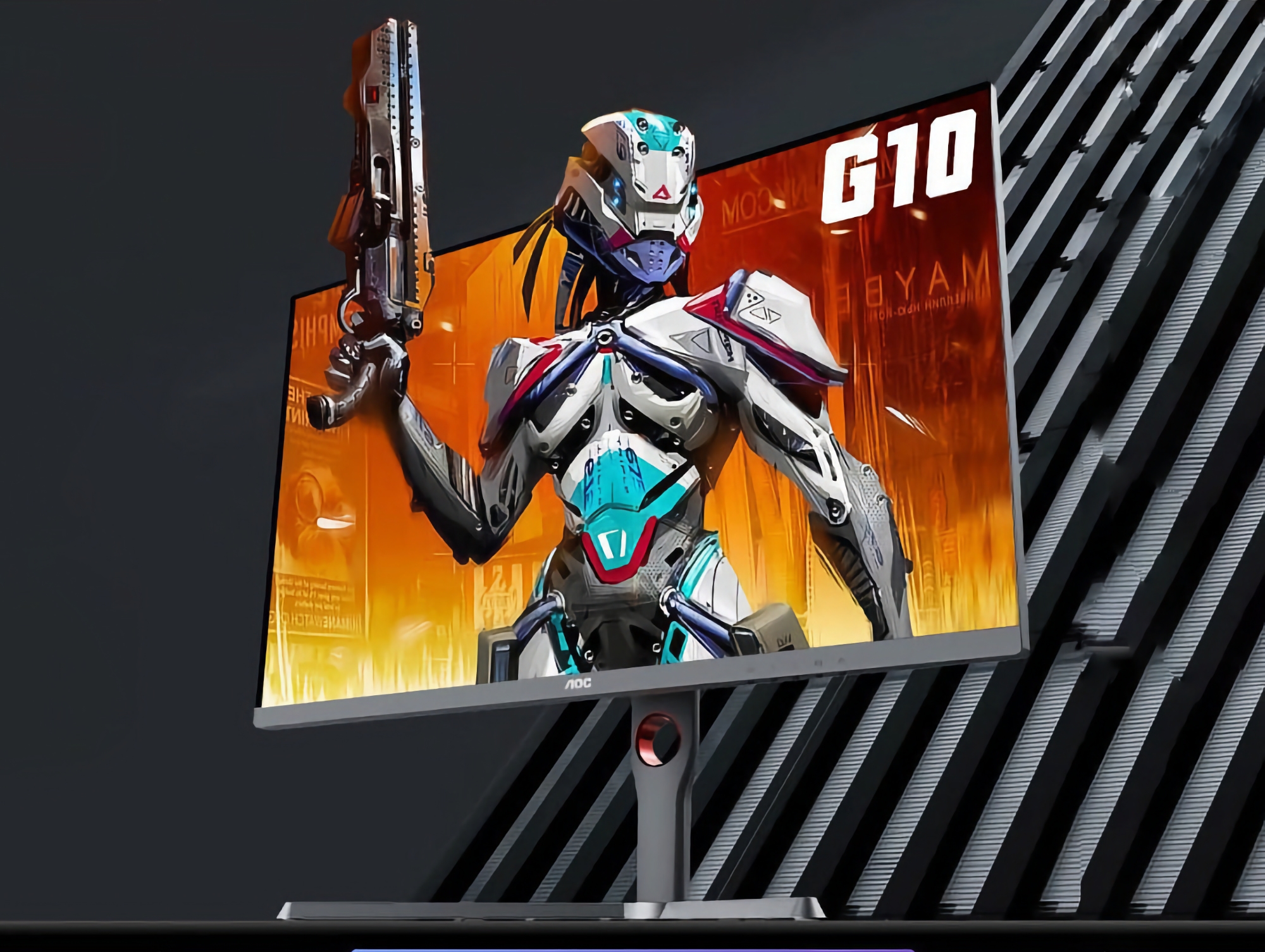 AOC ha presentado el Q27G10E: un monitor gaming económico con pantalla 2K y 180 Hz por 154 dólares AOC ha presentado el Q27G10E: un monitor gaming económico con pantalla 2K y 180 Hz por 154 dólares
