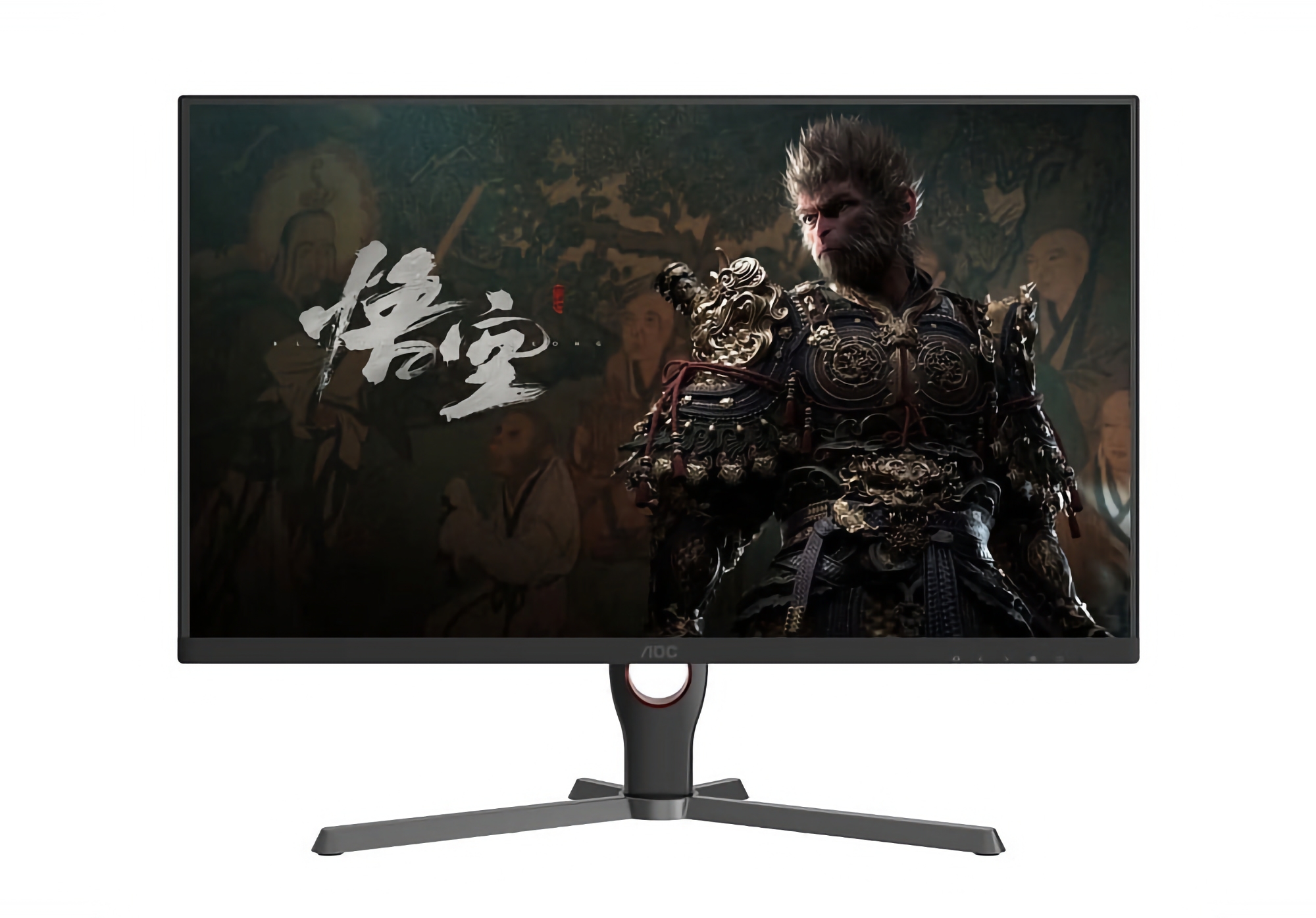 AOC lanza un nuevo monitor para juegos 2K con pantalla de 240 Hz AOC lanza un nuevo monitor para juegos 2K con pantalla de 240 Hz