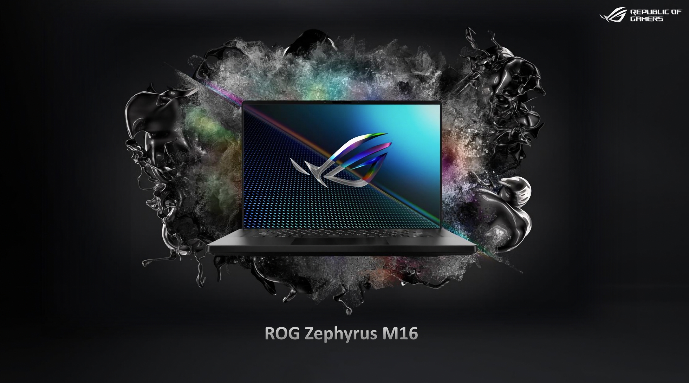 ASUS ROG Zephyrus M16: portátil gaming de 16″ con chips Intel de 11ª generación, tarjeta gráfica hasta GeForce RTX 3070 y precio desde 51.999 UAH ASUS ROG Zephyrus M16: portátil gaming de 16″ con chips Intel de 11ª generación, tarjeta gráfica hasta GeForce RTX 3070 y precio desde 51.999 UAH