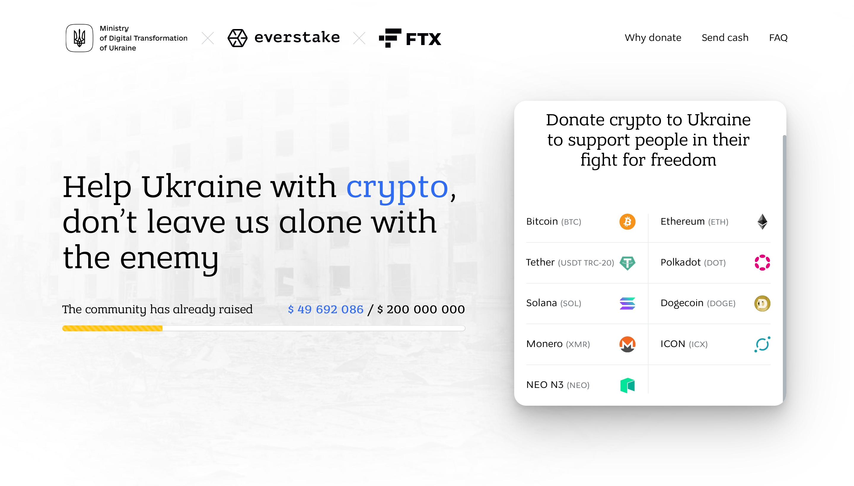 El Ministerio de Desarrollo Digital lanzó Aid For Ukraine: un sitio web para recolectar criptomonedas para ayudar a Ucrania El Ministerio de Desarrollo Digital lanzó Aid For Ukraine: un sitio web para recolectar criptomonedas para ayudar a Ucrania
