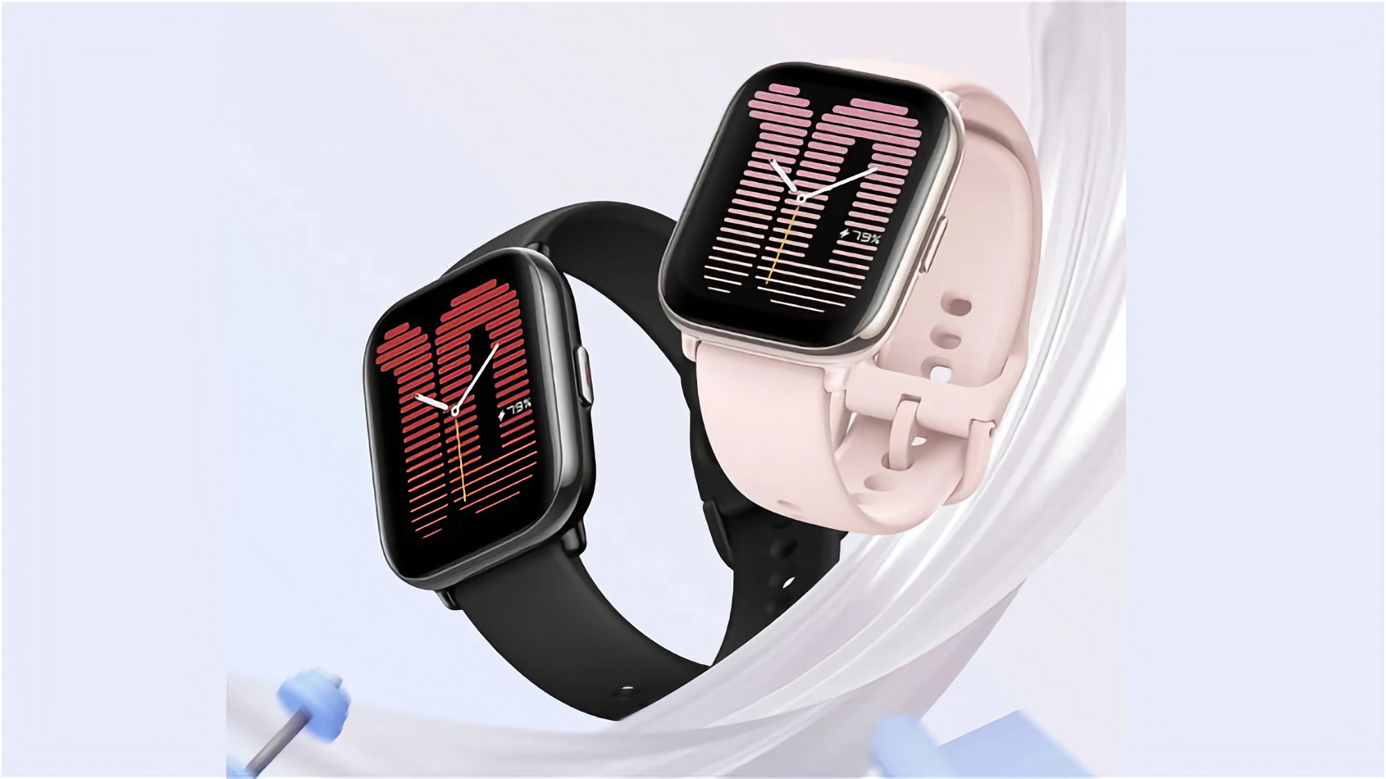 Ya es oficial: Huami lanzará los smartwatches Amazfit Active y Amazfit Active Edge en el mercado mundial el 25 de octubre.