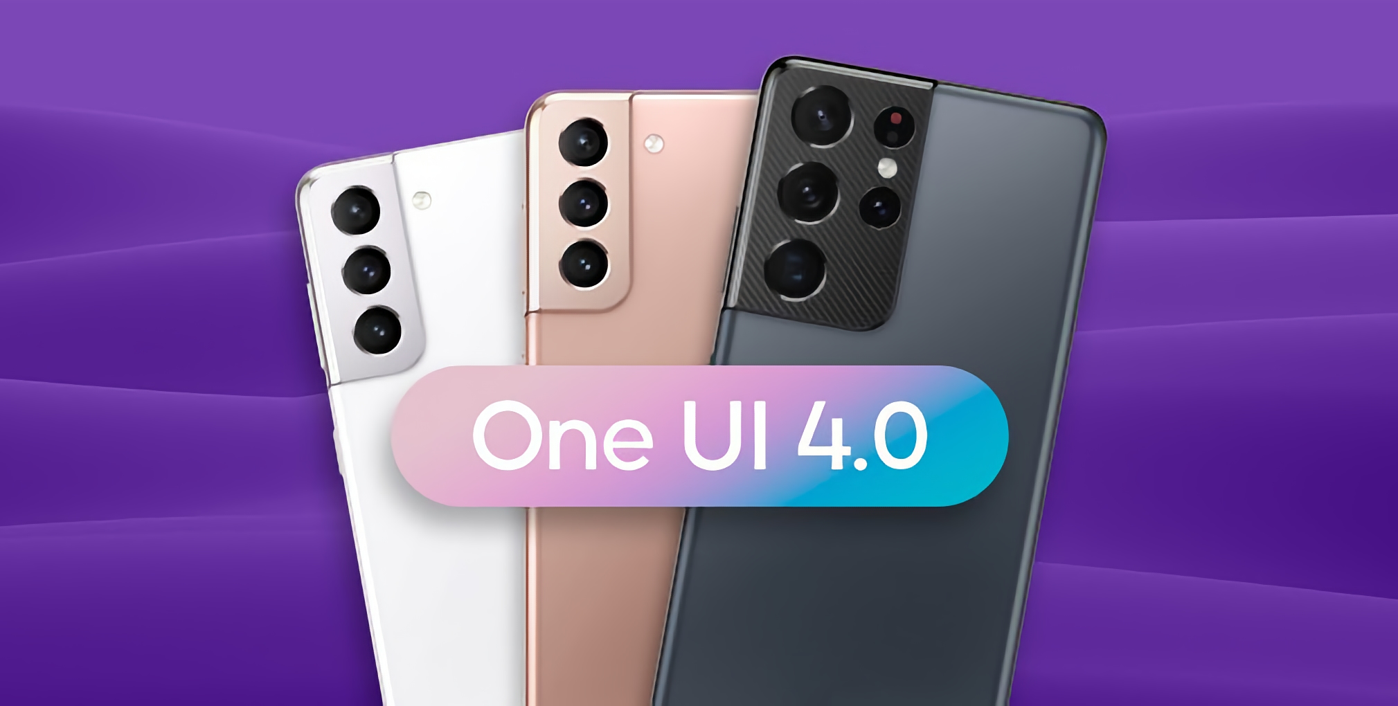 ¡Ya está aquí! Samsung lanza la versión estable de Android 12 con One UI 4.0 para Galaxy S21, Galaxy S21+ y Galaxy S21 Ultra ¡Ya está aquí! Samsung lanza la versión estable de Android 12 con One UI 4.0 para Galaxy S21, Galaxy S21+ y Galaxy S21 Ultra