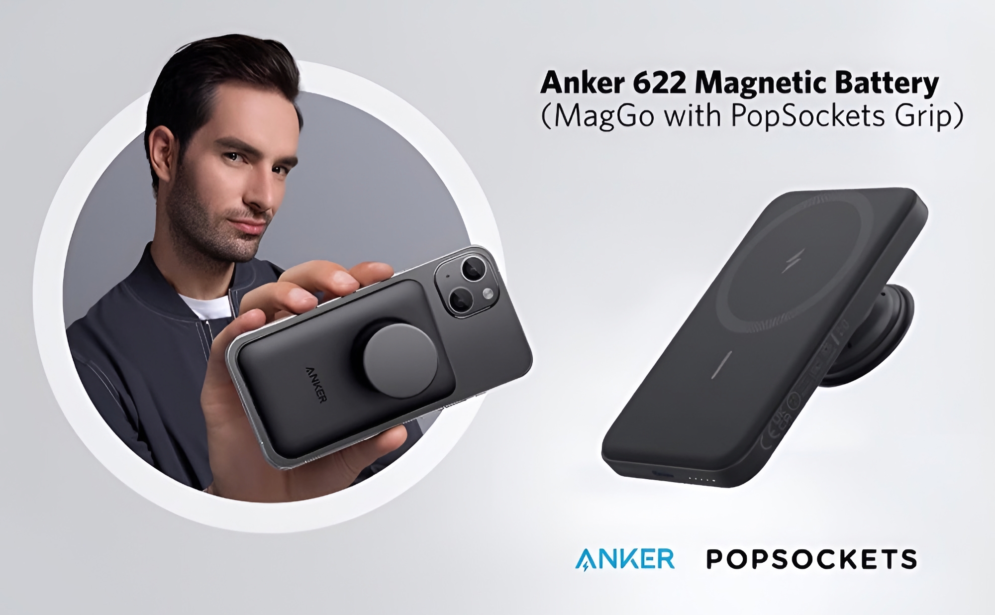 Batería magnética Anker 622: batería MagSafe de 5000 mAh con PopSockets para iPhone 12, iPhone 13 y iPhone 14 con un descuento de 30€. Batería magnética Anker 622: batería MagSafe de 5000 mAh con PopSockets para iPhone 12, iPhone 13 y iPhone 14 con un descuento de 30€.