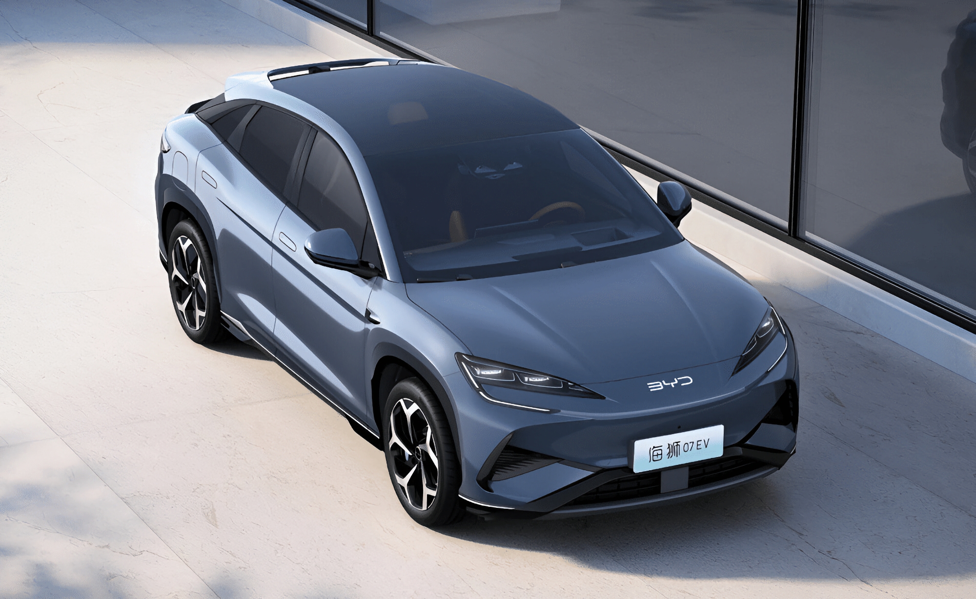 Competidor del Tesla Model Y: BYD ha presentado el Sea Lion 07 con una autonomía de hasta 610 kilómetros y un precio a partir de 26.000 dólares Competidor del Tesla Model Y: BYD ha presentado el Sea Lion 07 con una autonomía de hasta 610 kilómetros y un precio a partir de 26.000 dólares