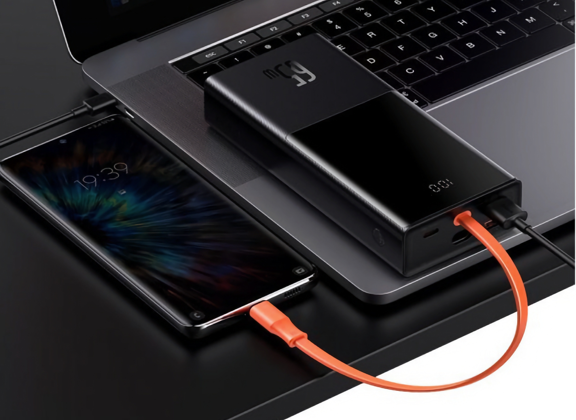 Pantalla digital Baseus Elf: batería de 20.000 mAh para iPhone, MacBook y iPad con cable USB-C incorporado, cargador de 65 vatios y pantalla por 55 €. Pantalla digital Baseus Elf: batería de 20.000 mAh para iPhone, MacBook y iPad con cable USB-C incorporado, cargador de 65 vatios y pantalla por 55 €.