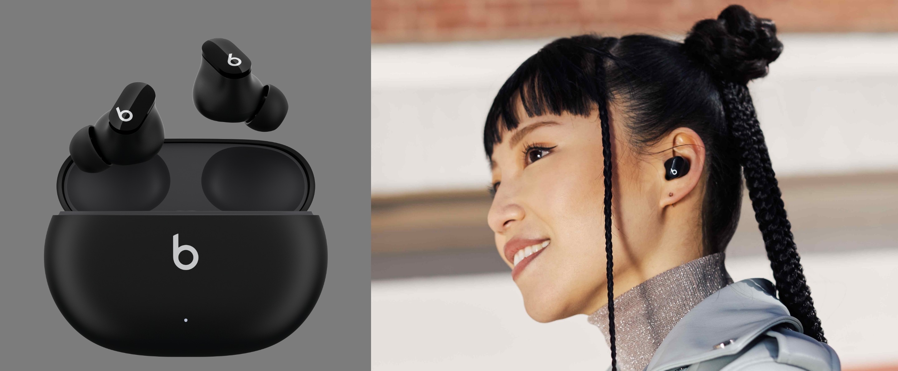 Oferta por tiempo limitado: Beats Studio Buds en Amazon por 79 $ (70 $ de descuento) Oferta por tiempo limitado: Beats Studio Buds en Amazon por 79 $ (70 $ de descuento)