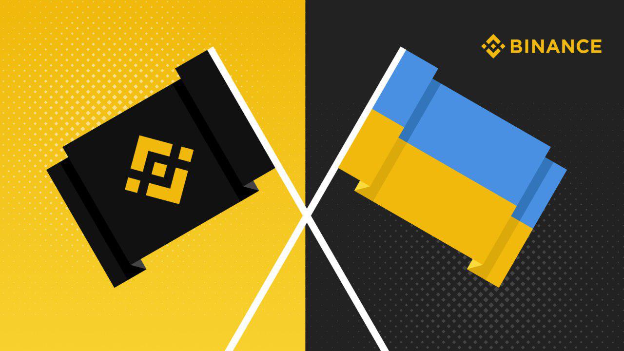 El intercambio de criptomonedas Binance asignó USD 1,2 millones para ayudar a los inmigrantes ucranianos: cómo recibir pagos El intercambio de criptomonedas Binance asignó USD 1,2 millones para ayudar a los inmigrantes ucranianos: cómo recibir pagos