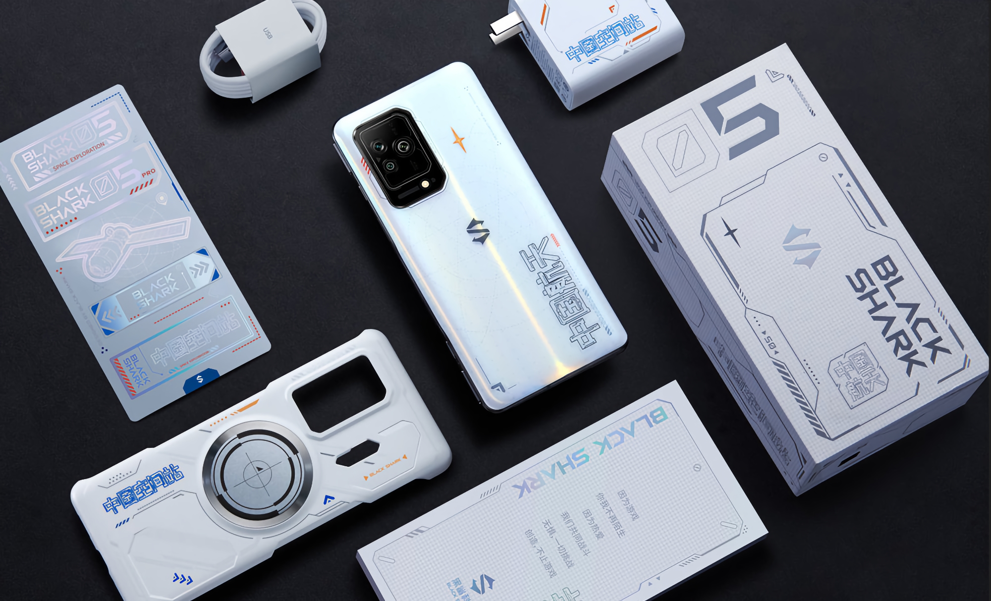 Xiaomi ha anunciado la presentación mundial de los teléfonos inteligentes para juegos Black Shark 5 y Black Shark 5 Pro Xiaomi ha anunciado la presentación mundial de los teléfonos inteligentes para juegos Black Shark 5 y Black Shark 5 Pro