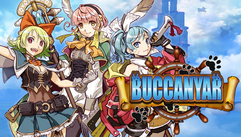 Adventure Buccanyar saldrá a la venta el 20 de abril de 2023 en Japón Adventure Buccanyar saldrá a la venta el 20 de abril de 2023 en Japón