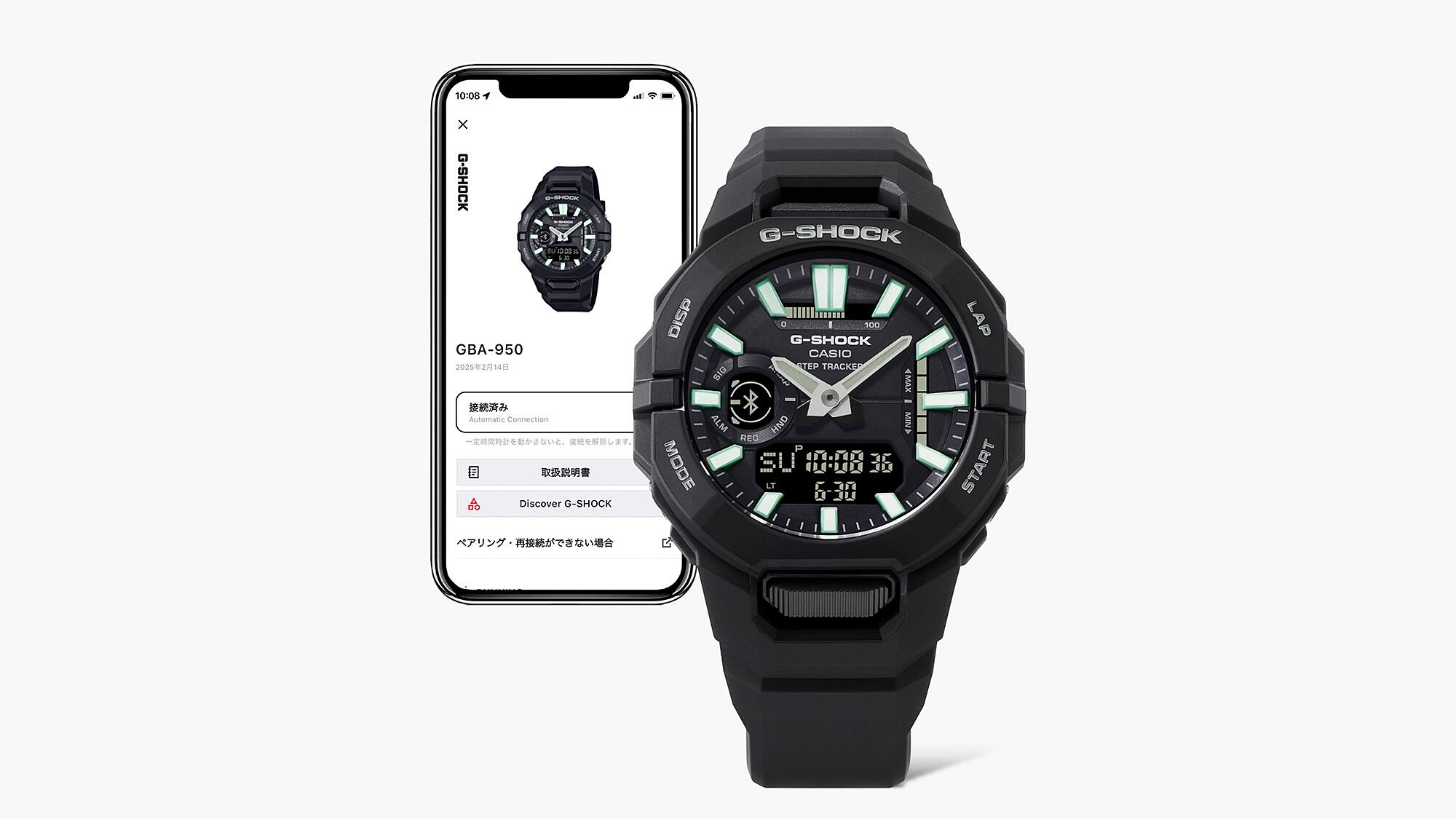 Casio lleva las cosas al siguiente nivel con el GBA-950: GPS, retroiluminación LED y batería de larga duración El nuevo Casio G-Shock GBA-950: un reloj para los activos con GPS y una batería de dos años