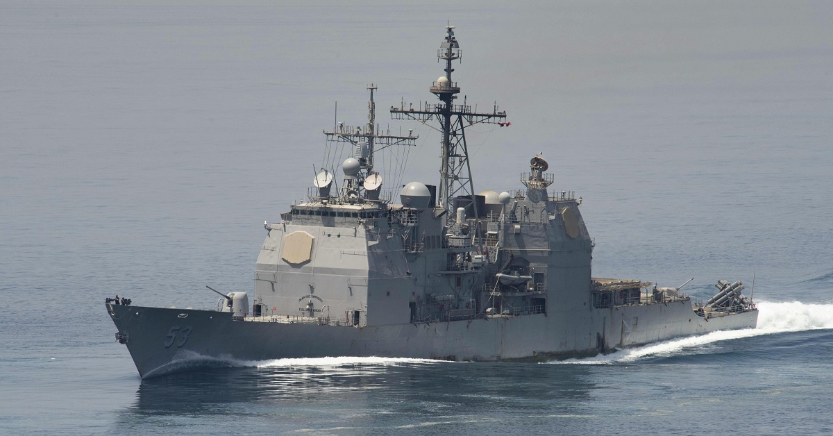 La Marina estadounidense ha dado de baja el crucero de misiles USS Mobile Bay, de clase Ticonderoga, que transportaba misiles Tomahawk, Harpoon, SeaSparrow y Standard. La Marina estadounidense ha dado de baja el crucero de misiles USS Mobile Bay, de clase Ticonderoga, que transportaba misiles Tomahawk, Harpoon, SeaSparrow y Standard.