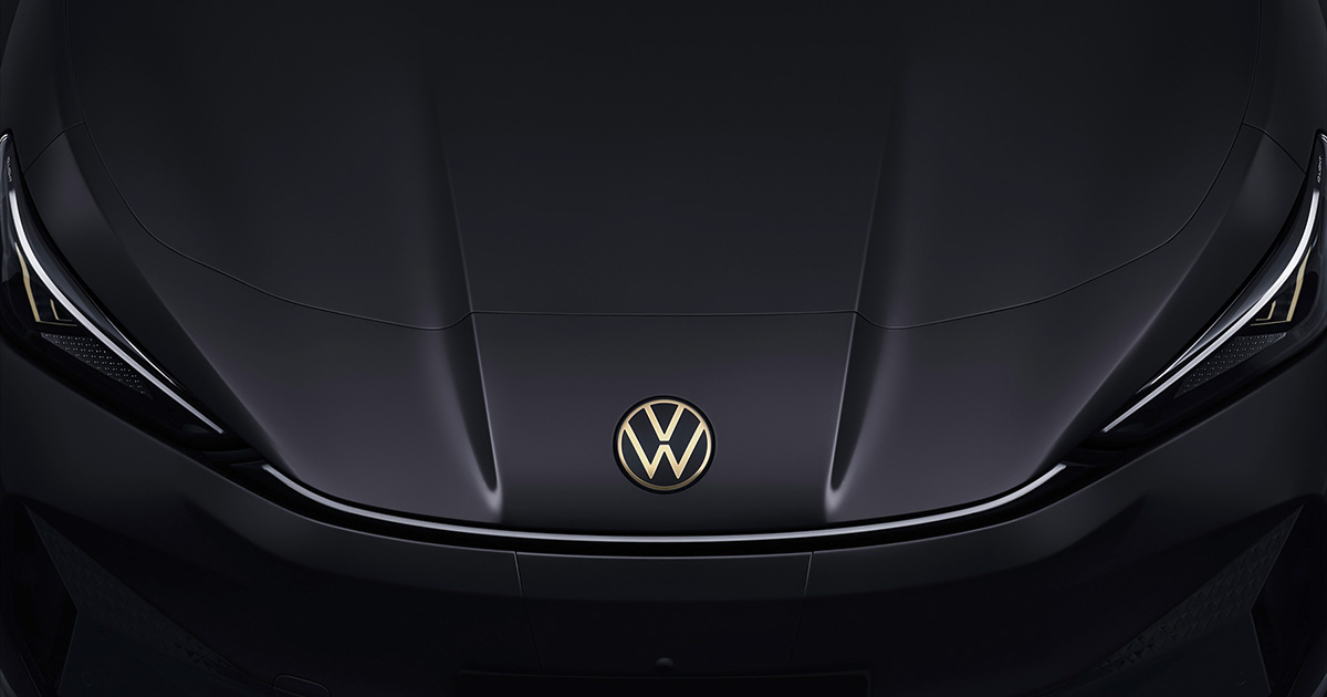 Ampliación de la cartera de Volkswagen en China: Presentación de la submarca ID.UX Volkswagen lanza la nueva submarca ID.UX en China
