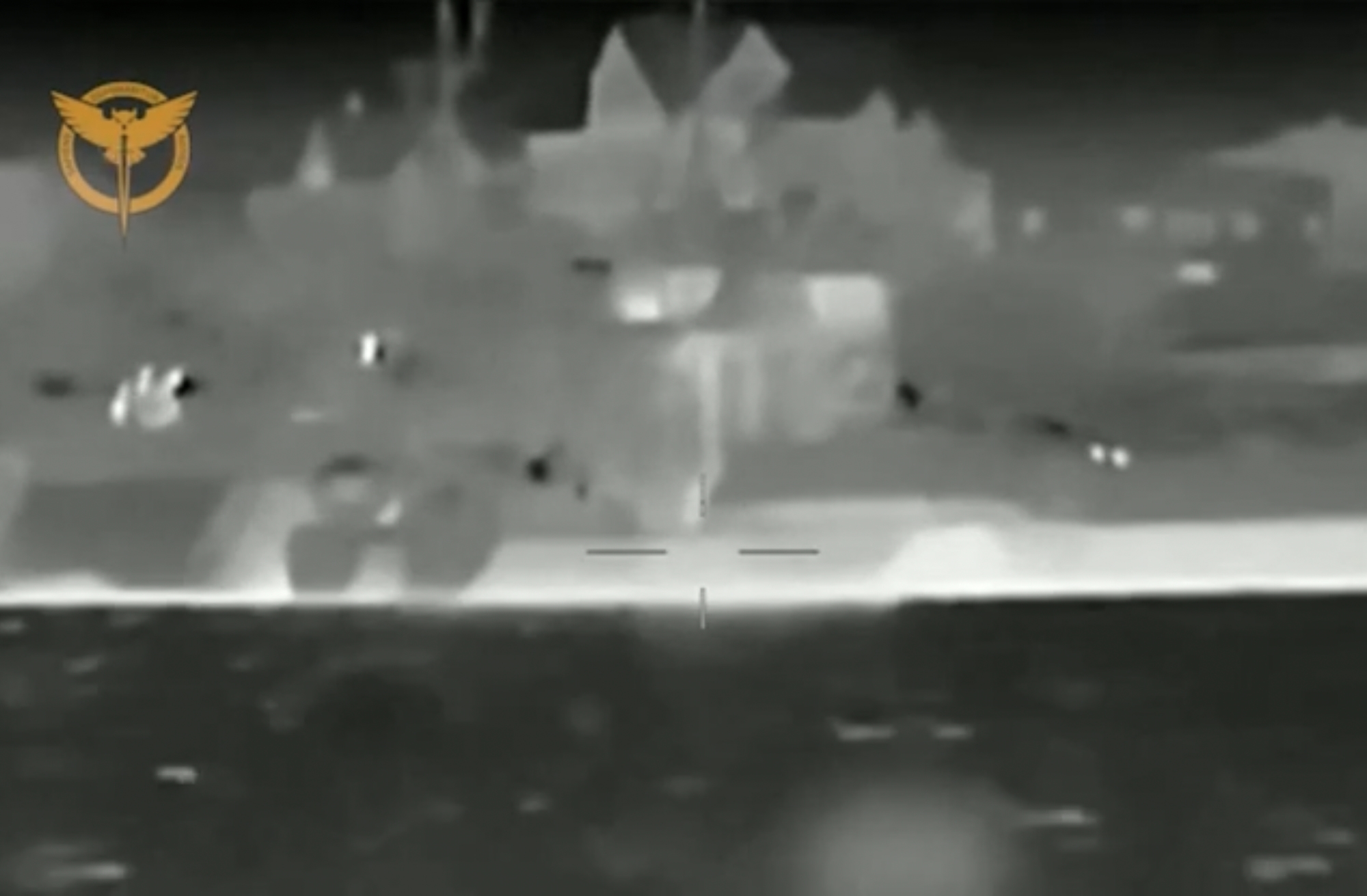 Operación especial del GUR: Ucrania golpeó varios buques de desembarco de la flota del mar negro rf en Crimea con la ayuda de aviones no tripulados navales (video) Operación especial del GUR: Ucrania golpeó varios buques de desembarco de la flota del mar negro rf en Crimea con la ayuda de aviones no tripulados navales (video)