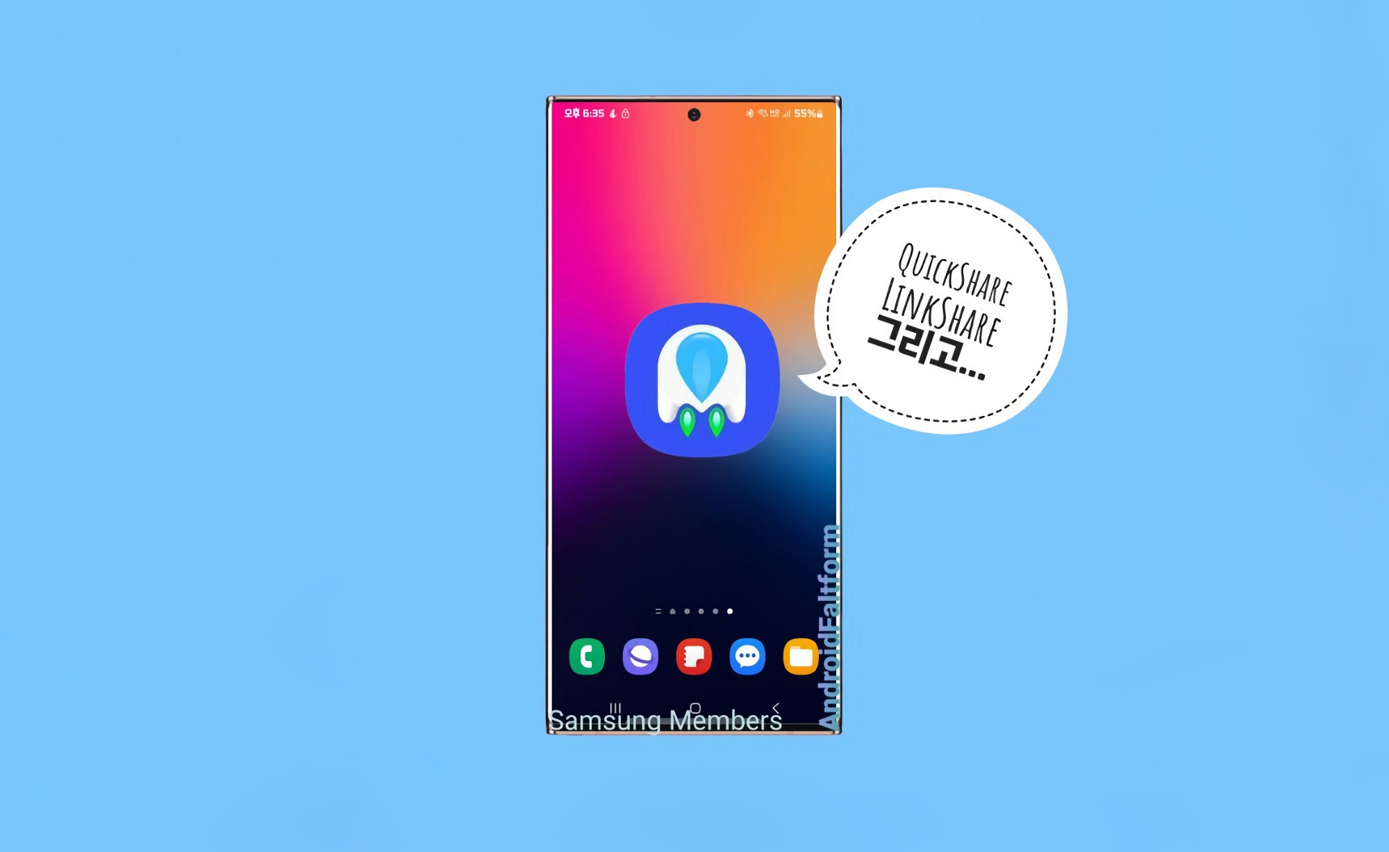 Samsung presentó Dropship: una app para compartir archivos entre todo tipo de dispositivos Samsung presentó Dropship: una app para compartir archivos entre todo tipo de dispositivos